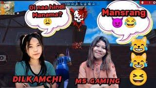 Funny shayari @Mis-dilkamchi Na Hindi  skiataha anga Ms Gaming ff 