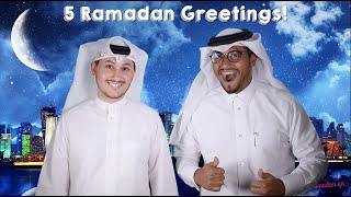 #QTip: 5 ways to greet people in Ramadan