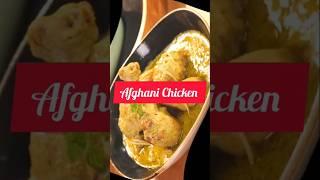 Afghani Chicken Recipe With Creamy Gravy|A Taste of Home ‍|#shorts #afghanichicken#chicken#creamy