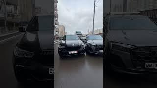 Доставка Авто из Германии под ключ