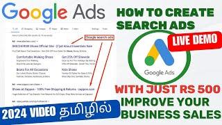 Ep 20 : How to Create Google Search Ad in Tamil - Step by Step Tutorial