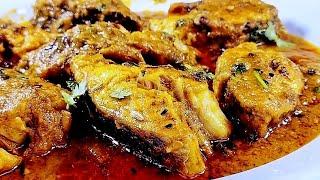 Masala Fish Curry Jab Aise Banaenge To Khane Wale Tareef Krenge | Masala Fish Curry | Fish Ka Salan