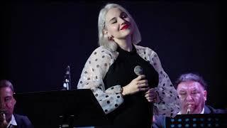 When i fall in love - Юлия Алексеева и BIG BAND SOCHI