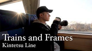 Trains and Frames: Traveling on the Kintetsu Line