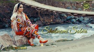 Шабнами Собири - Гамхои дилум / Shabnami Sobiri - Gamhoi dilum 2023