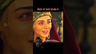 #turkishseries #osmanghazi #bala #love #sultan #music #rap #song #live #youtube #yt #ytshorts