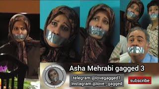 Asha Mehrabi gagged 3 ( گگ آشا محرابی )