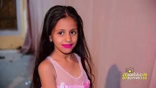 زفاف الورد عباس السعيدي - الكوفه المقدسه 4K تصوير ومونتاج مقتدى رائد المحمداوي