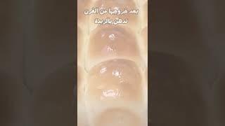 حلول وأسرار :الخبز القطني الخفيف #حلول_أسرار_مع_ياسمين #بطاطا #بطاطس