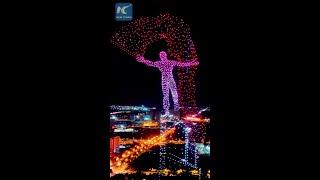 Impressive drone light show in Changchun, China