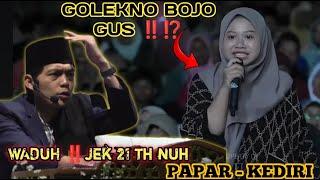 LIVE GUS IQDAM NGAJI LUCU KETEMU GADIS CANTIK