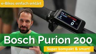 Bosch Purion 200 | Anleitung & Erklärung  | Wie funktioniert das neue e-Bike Display ?