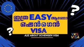 How to apply Schengen Visa ? | Application | Full details | Malayalam