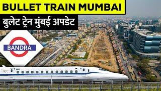 MUMBAI BULLET TRAIN UPDATE || BKC || मुंबई बुलेट ट्रेन अपडेट @nhsrclindia
