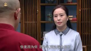 如何思维三苦中的“行苦” ？ 慧灯·问道  第六季之  加行篇