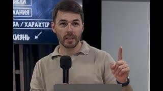 Александр Хомяков — «Видеть Отца творящего!!!» 22.06.2025