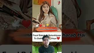 HAYE JULIET x Ishq Murshid Ft Bilal Abbas & Durefishan #funnyshorts #viral #1millionaudition