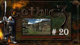 Gothic 3 [ глорхи ] 20