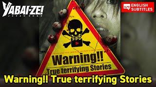 English Sub | Horror Full movie | Warning!! True terrifying Stories