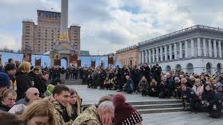 Киев прощается со своими героями, 7 марта 2023 г.