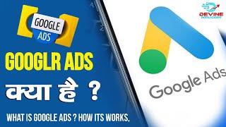 Google Ads For Beginners || Google Ads Full Tutorial | Hindi