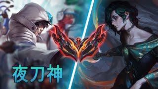 [夜刀神] Yedaoshen Talon vs Hwei | CN GrandMaster