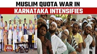 Dalit Panel Opposes Congress Muslim Quota Move | Muslim Quota War In Karnataka | India Today News