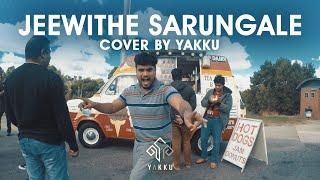 ජීවිතේ සරුංගලේ වාගෙ පාවෙනා | Jeewithe Sarungale - Cover by #YAKKU