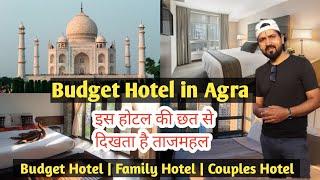 Agra Hotels Near Taj Mahal | Agra Hotels | Agra Cheap Hotels | Best Hotels In Agra Near Taj Mahal