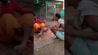 #shorts ~dularua pandey#comedy #youtubeshorts #shortvideo