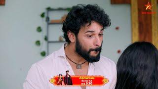 Neenadhena | Star Suvarna | Ep 349