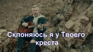 Церковь "Благословение" Кемерово