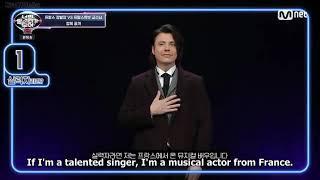 [ENGSUB] I Can See Your Voice 8 Ep.12 (Laurent Bàn from )