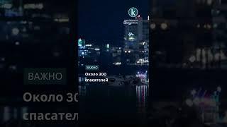 Столкновение самолета и вертолета в Вашингтоне #kazinform #новости #самолет #вашингтон #news #сша