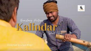 KALINDAR | SHORT FILM  | STORYGRAM | SANGAM | PRAYAGRAJ | HUMOROUS