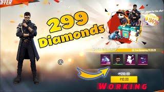 Free Fire All Airdrop Diamond Top Up bd bkash – Bangladesh.Freefire Topup & Airdrop.Free Fire