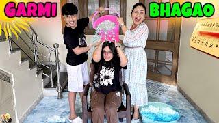 GARMI BHAGAO | Summer time masti | Aayu and Pihu Show