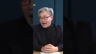 미분양 가급적 추천하지 않는 이유 / 이현철 아파트사이클연구소 소장 @sbs_economy