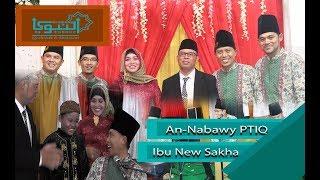 Sholawat Annabawy PTIQ Ibu New Shaka (Khitanan) official video