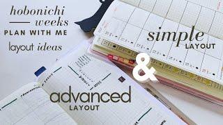 Hobonichi weeks plan with me | simple vs advanced layout idea | work & social media planner