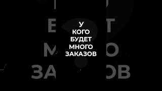 #дизайн #актер #художник #art #motiongraphics #editing #adobe #freelance #director #искусство