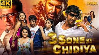 3 Sone Ki Chidiya South Hindi Dubbed Movie | Romantic Action Dubbed Movie | Vishal, Neetu, Sarah
