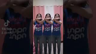 Rico Rico remix (tiktok)