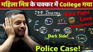 महिला मित्र ने धोखा दिया - Rajwant Sir Real Story | My Real Kota JEE Journey Story! | PhysicsWallah