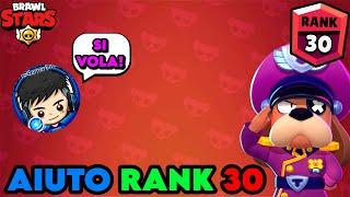  PUSH MASTER PREPOTENTE + RANK 30 | BRAWL STARS ITA