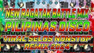 Pilipinas Disco Viral Selos Nonstop Remix | Emergency X 5 Little Monkey Remix 2024 | Bnlmusic