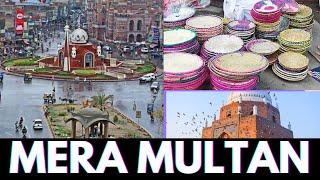 میرا پیارا ملتان ||  Multan ki sair || Aasma Mansoor Vlog || Urdu-Hindi ||