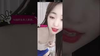 Chinese Cute Girl Bigo Live Dancing Show in bedroom