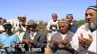 RETRO TO`Y | 1995-yil | UZBEKISTAN | Uzbek to`ylari #tuylar #tuylarmuborak #jonliijro#туйлар #туй