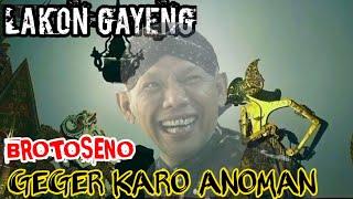 babat alas wonomarto || brotoseno ngamuk karo anoman @wargoseni